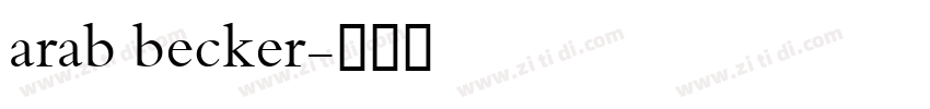 arab becker字体转换